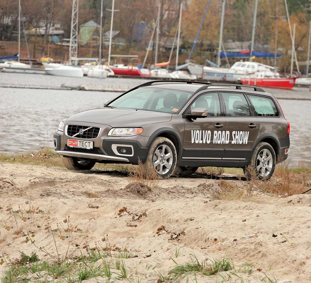 Volvo XC70: Среда обитания – Автоцентр.ua