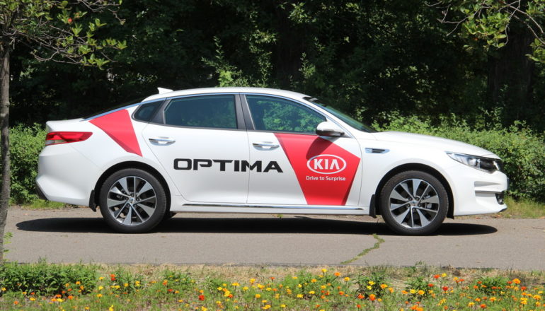 Техническое обслуживание kia optima