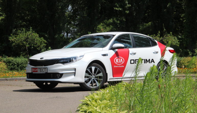 Техническое обслуживание kia optima