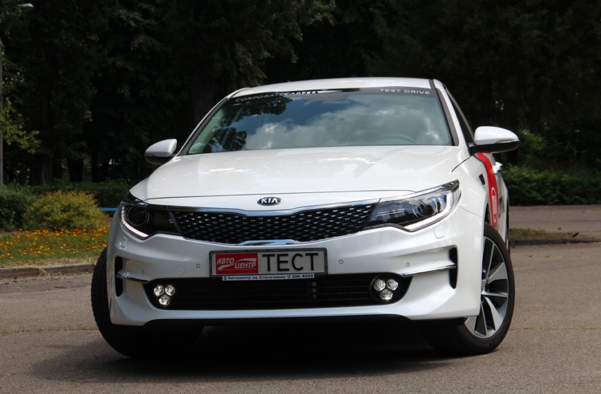 Техническое обслуживание kia optima