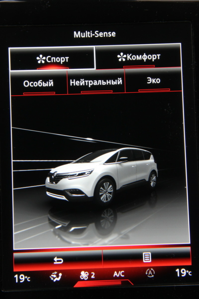 Ренессанс авто приложение