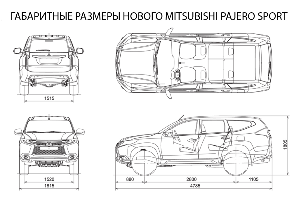 Mitsubishi Pajero Sport