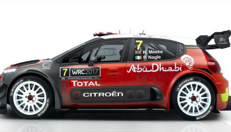 Ситроен ксара wrc
