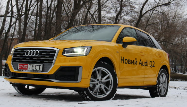 Тест драйв audi q8