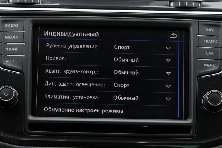 Настройки tiguan бортового компьютера