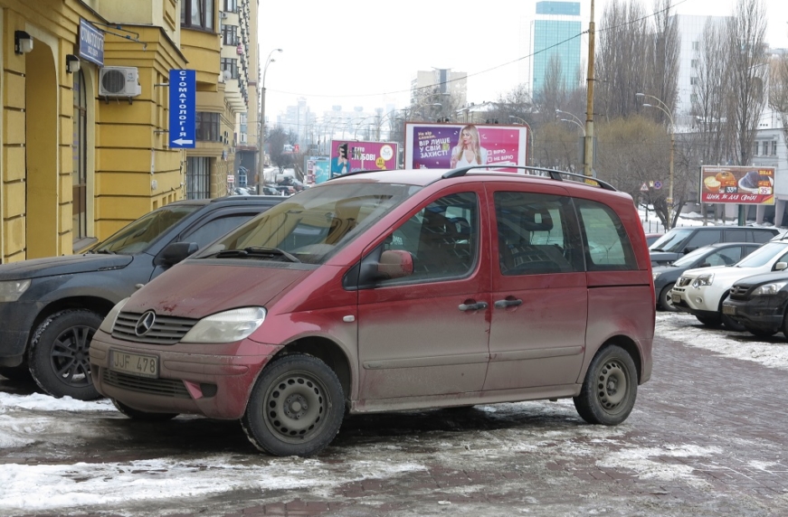 Техцентр мерседес в зеленограде