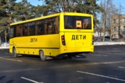 Маз 257 030