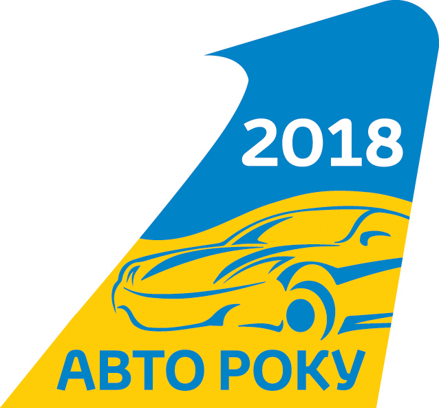 Конкурс любимый автомобиль