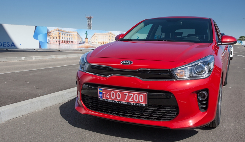 Kia Rio четвертого поколения