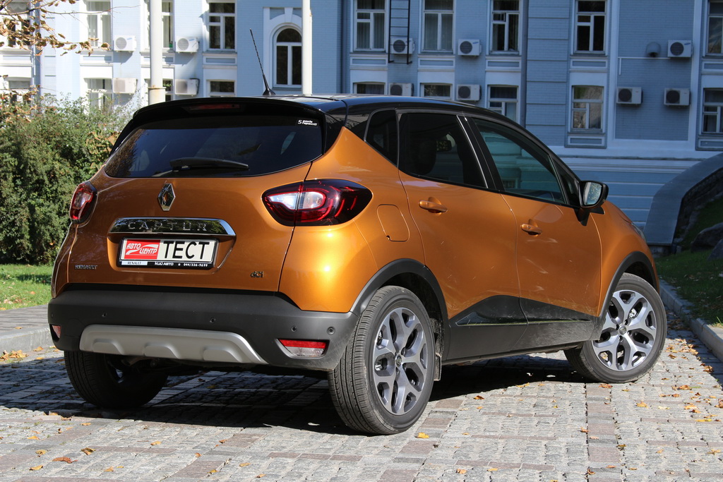 Сброс то renault captur