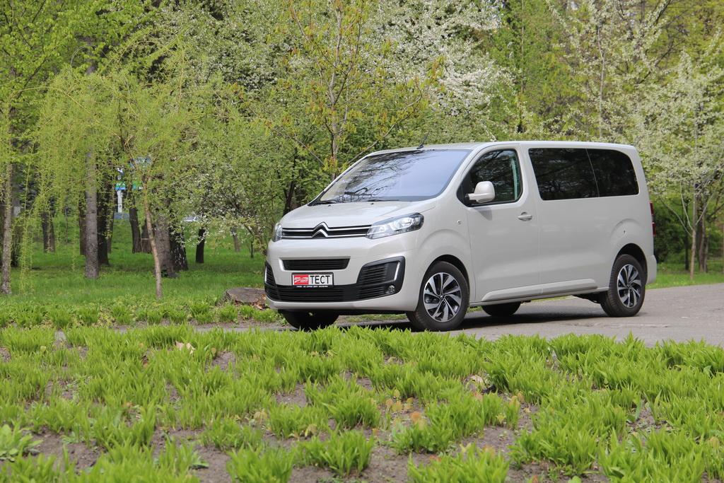 Citroёn Spacetourer