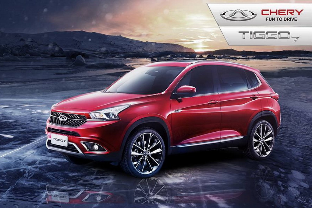 Chery Tiggo7