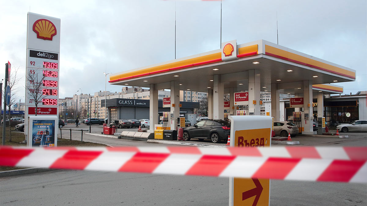 Shell продает российскую сеть АЗС – Автоцентр.ua