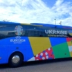 Показано автобус збірної України з футболу на Євро 2024