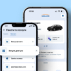 Мобільний застосунок ОРАНТА: нові можливості для бізнесу через партнерську інтеграцію