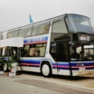 Как Neoplan построил уникальный панорамный автобус GEFA-Bus