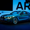 BMW презентував лімітоване купе M4, присвячене легендарній трасі (фото)