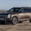 Hyundai Palisade получил версию для бездорожья (фото)