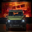 Mercedes-Benz показал G-Class в ретро стиле