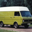 Самому місткому Volkswagen виповнилося 50 років