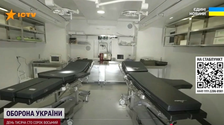 Як мобільні стабпункти Keep Life допомагають військовим медикам